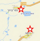 ניוקסל בכפר ברוך