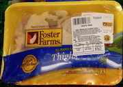 ארה"ב: סלמונלה ובשר עוף