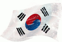 שפעת עופות: תשומת לב לדרום קוריאה