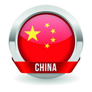 סין: נגיף שפעת העופות עבר בין בן לאב