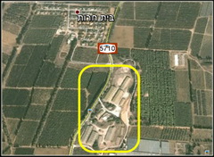 שפעת עופות בבית חרות