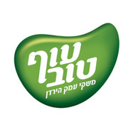 "עוף טוב" תייצג את ישראל בתערוכת חדשנות במזון
