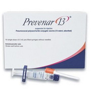 האם תכנית החיסונים נגד פנאומוקוקוס בילדים תצומצם?