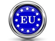 השוק המשותף