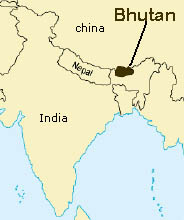 בהוטן: H5N1 בעופות חצר