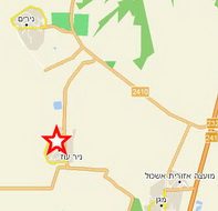 ניוקסל בניר עוז