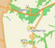 ניוקסל בקיבוץ כיסופים