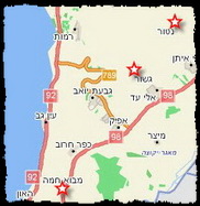ניוקסל בגשור שברמת הגולן