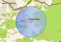 ניוקסל בלהקת מטילות בפקיעין החדשה