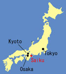 אירוע שפעת עופות נוסף ביפן