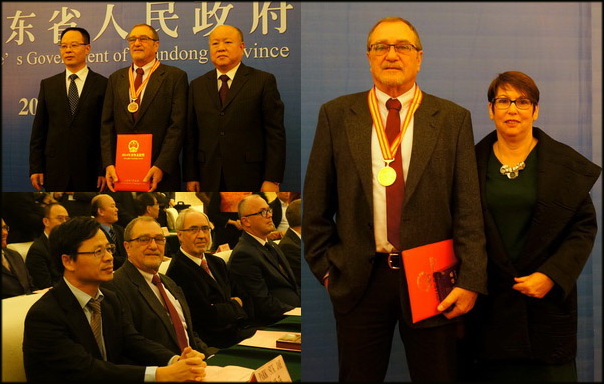 Amnon Inbar Amnon Inbar