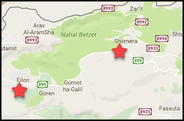 שומרה - איילון שומרה - איילון